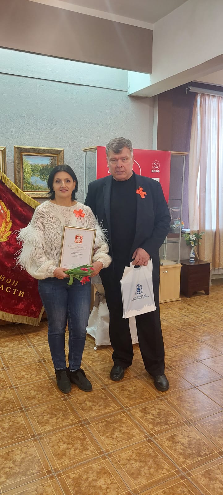 Олег Емельянов: Раменские коммунисты делу Ленина верны!