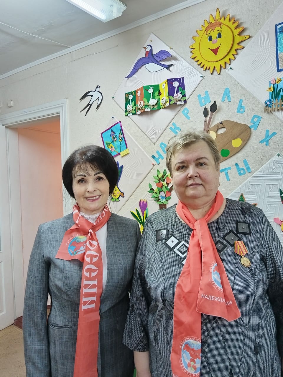 Благодарный Луганск