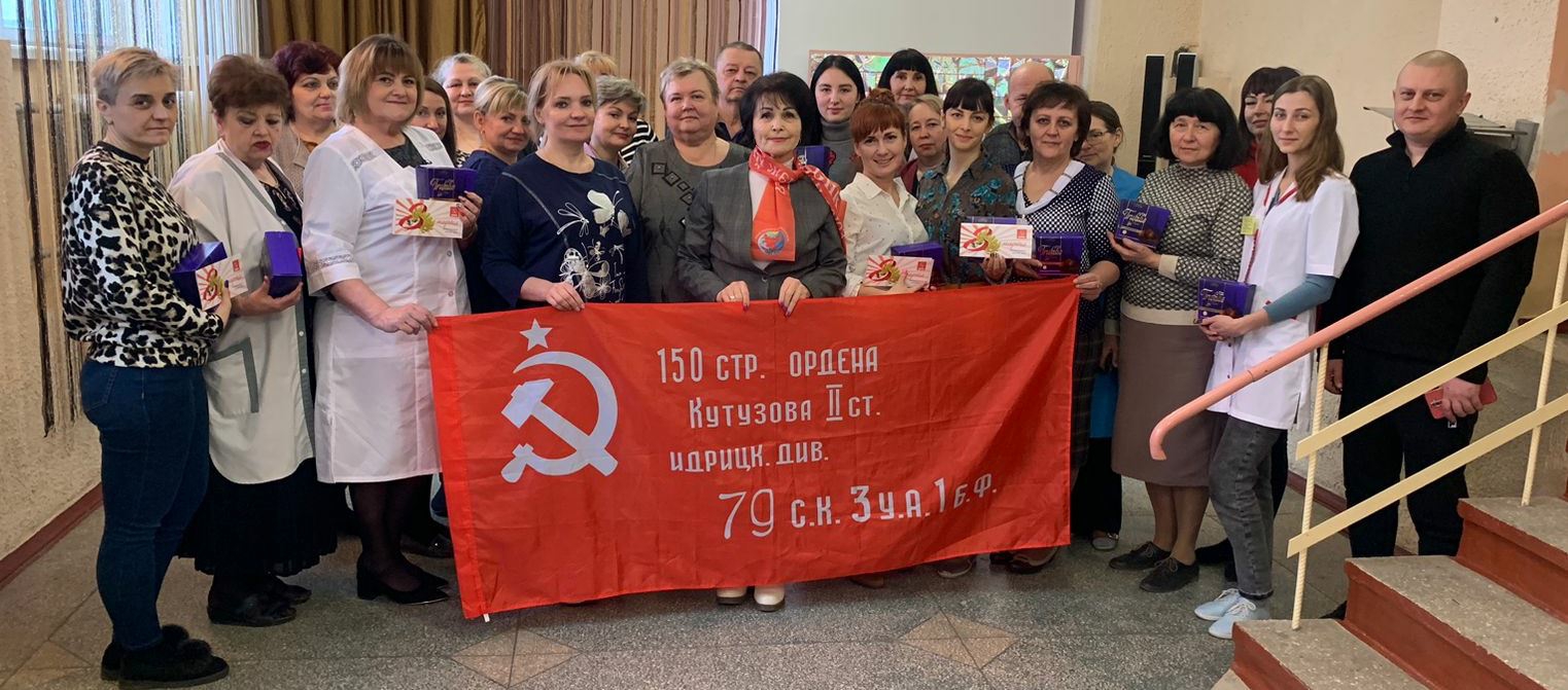 Благодарный Луганск