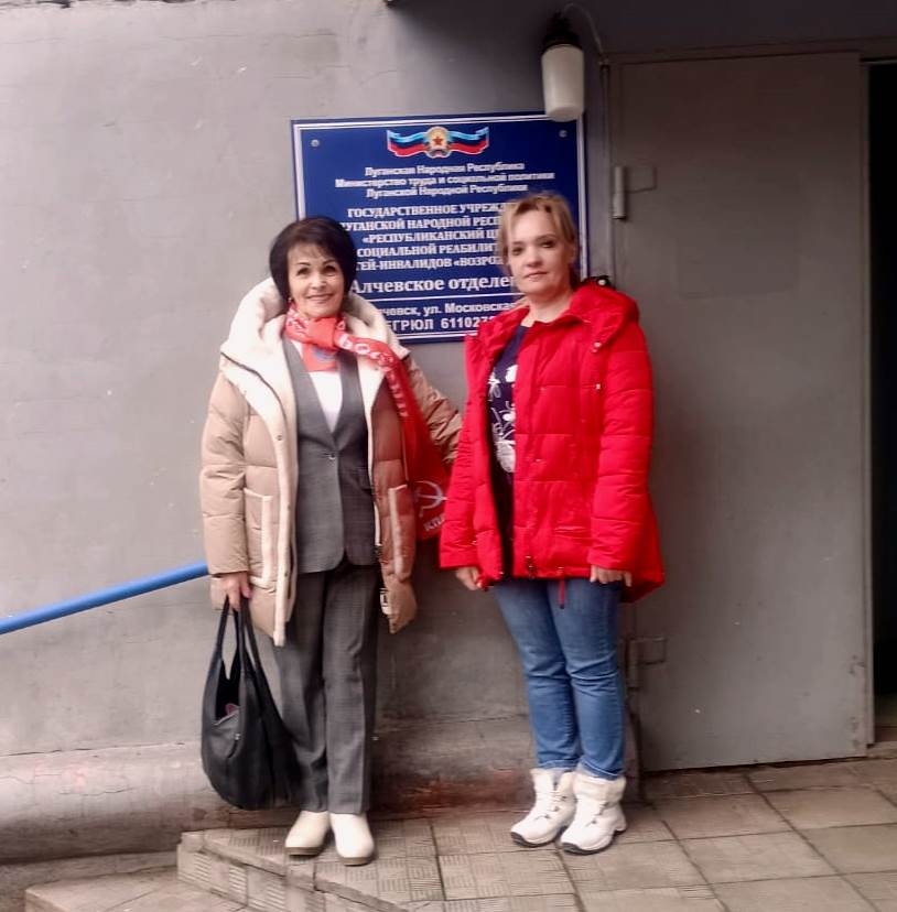 Благодарный Луганск