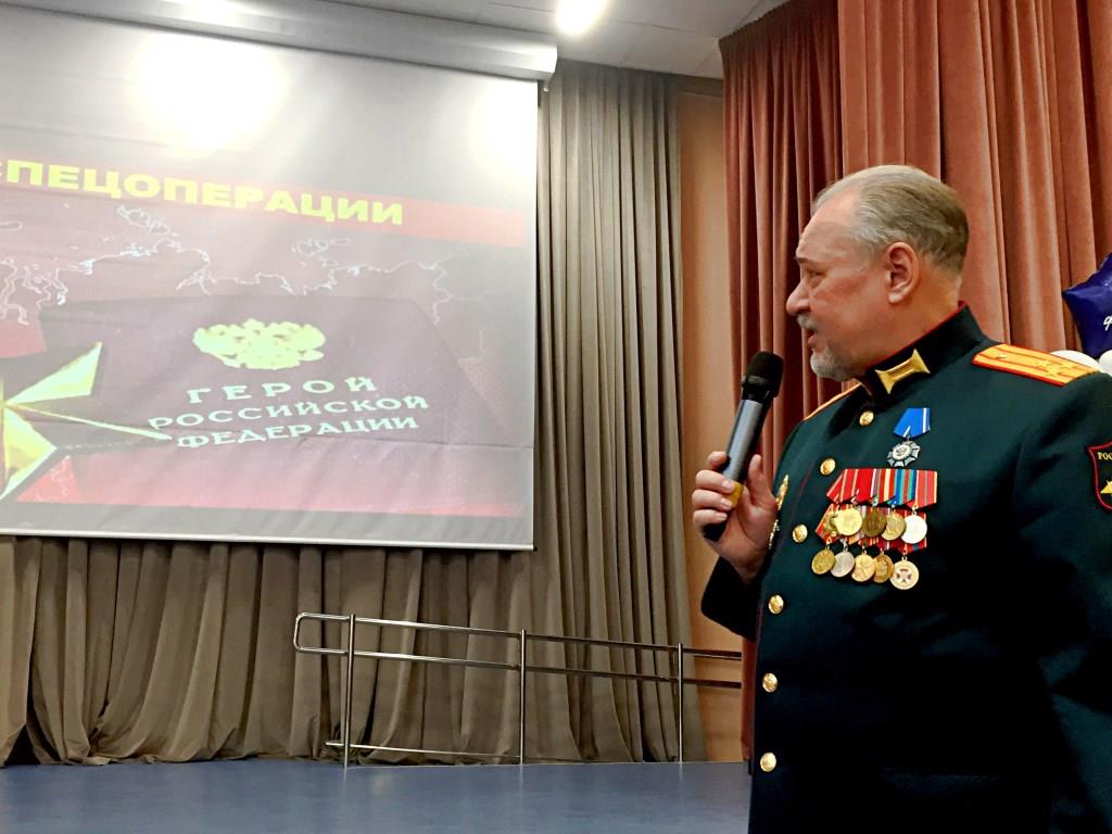 На уроке «Разговоры о важном» королёвским старшеклассникам рассказали о спецоперации