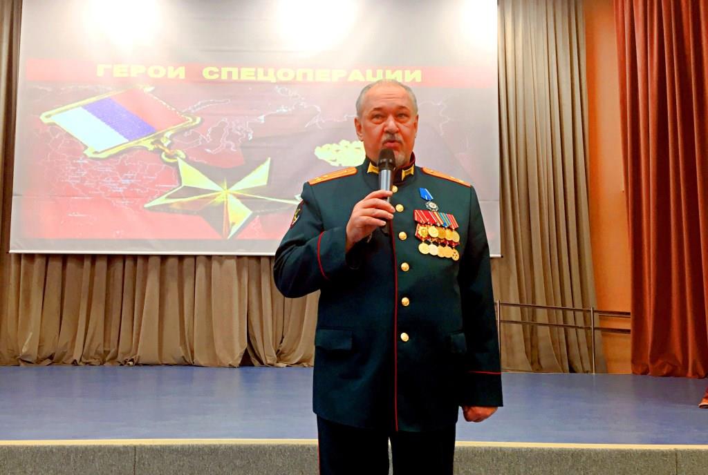 На уроке «Разговоры о важном» королёвским старшеклассникам рассказали о спецоперации