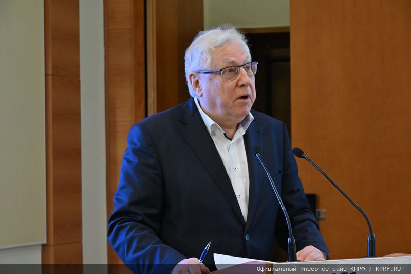 «Законодательное обеспечение развития топливно-энергетического комплекса Российской Федерации»