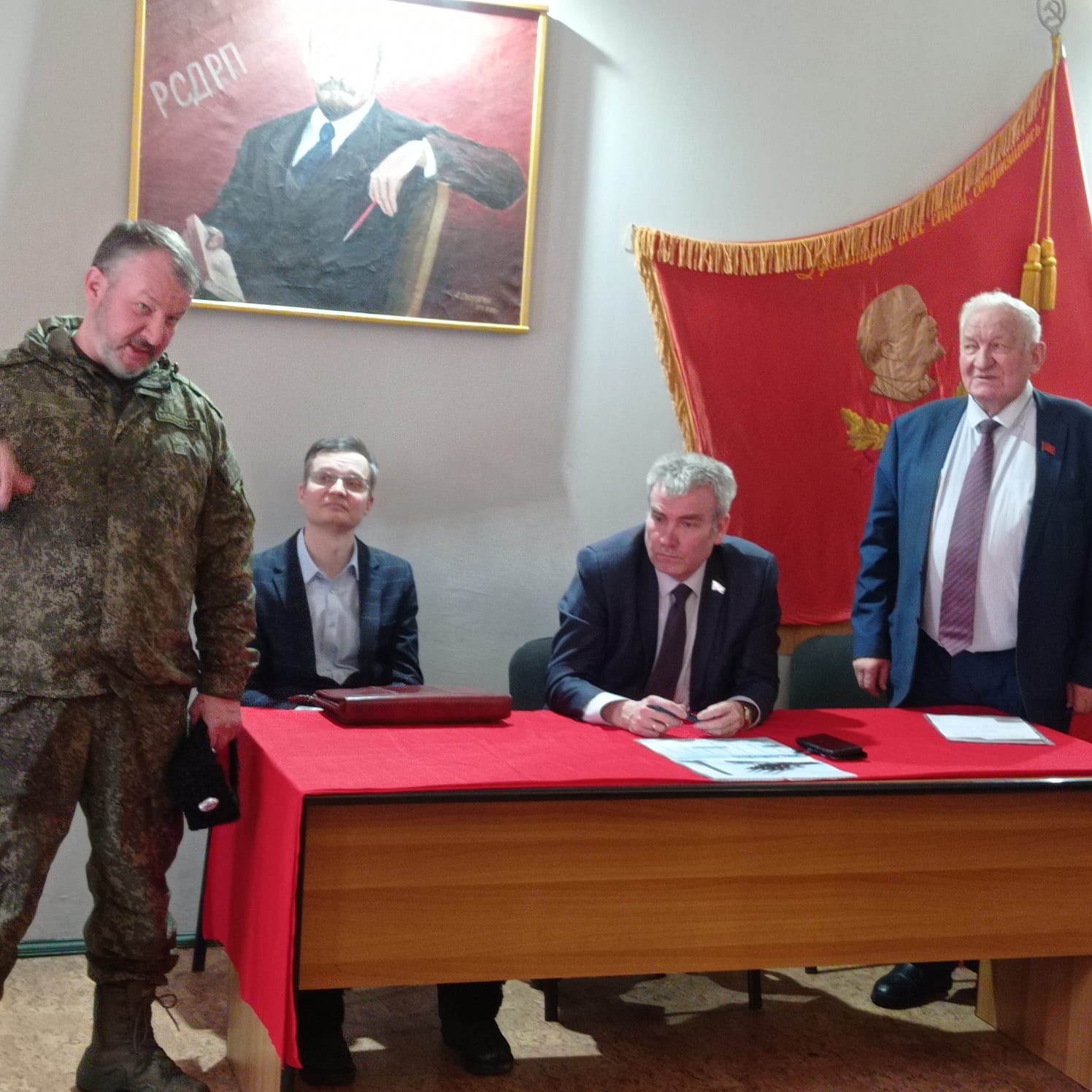 Заседание РУСО в Люберцах