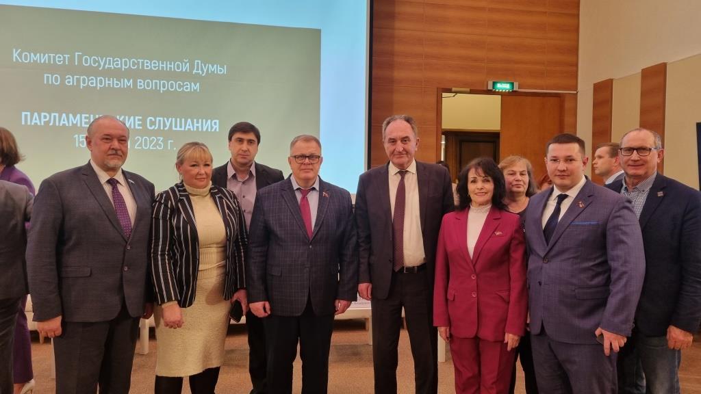 Коммунисты Московской области приняли участие в парламентских слушаниях в Государственной Думе «О реализации Федеральной научно-технической программы развития сельского хозяйства»