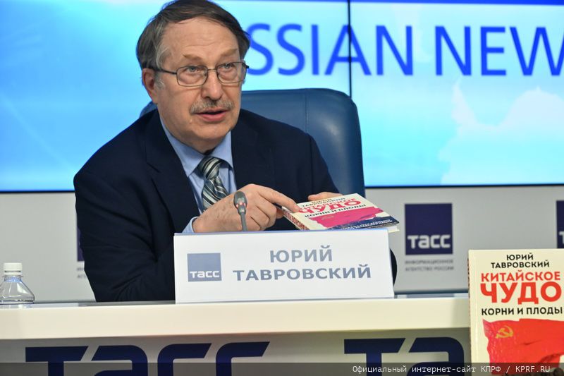 Россия и Китай: от общего прошлого к общему будущему!