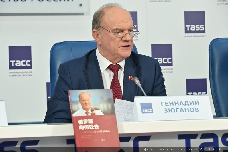 Россия и Китай: от общего прошлого к общему будущему!