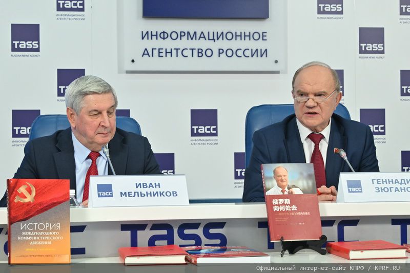 Россия и Китай: от общего прошлого к общему будущему!