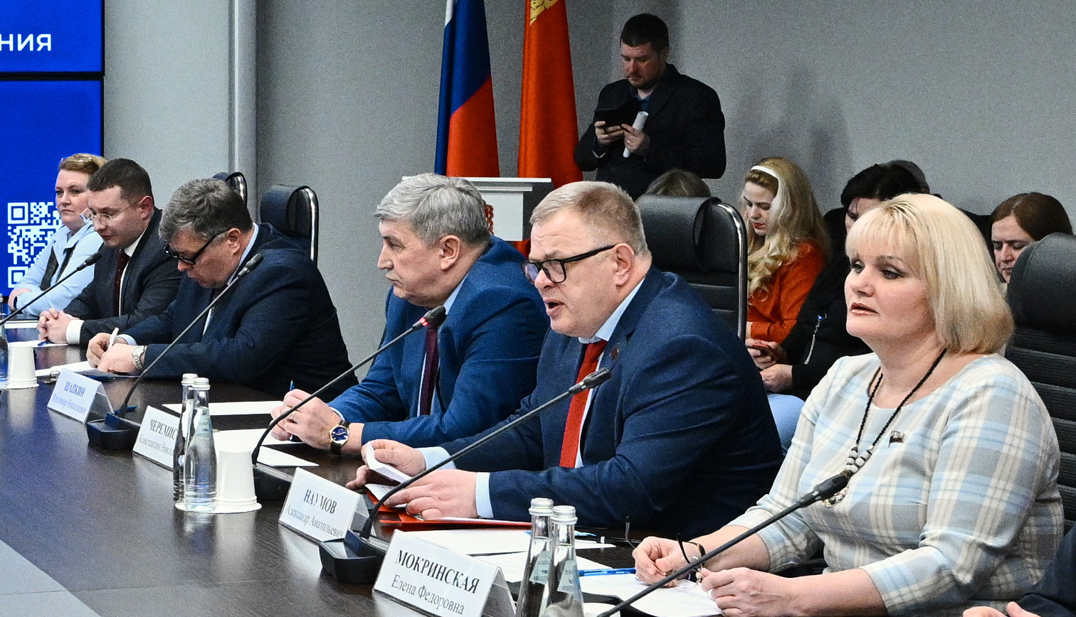 По инициативе фракции КПРФ, в Мособлдуме, прошёл круглый стол, посвящённый проблемам социальной защиты многодетных семей в Подмосковье