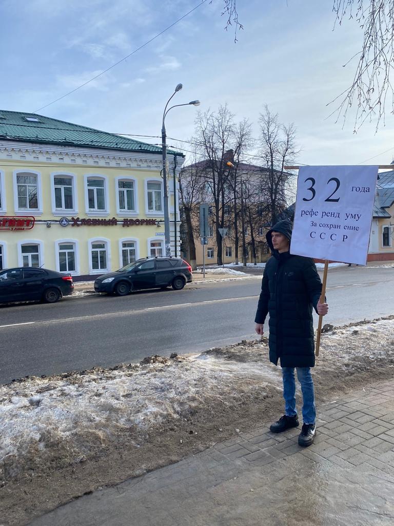 Клинские коммунисты провели автопробег