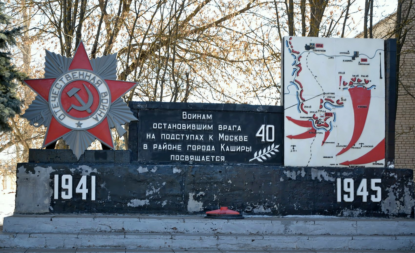 Спешите делать добрые дела