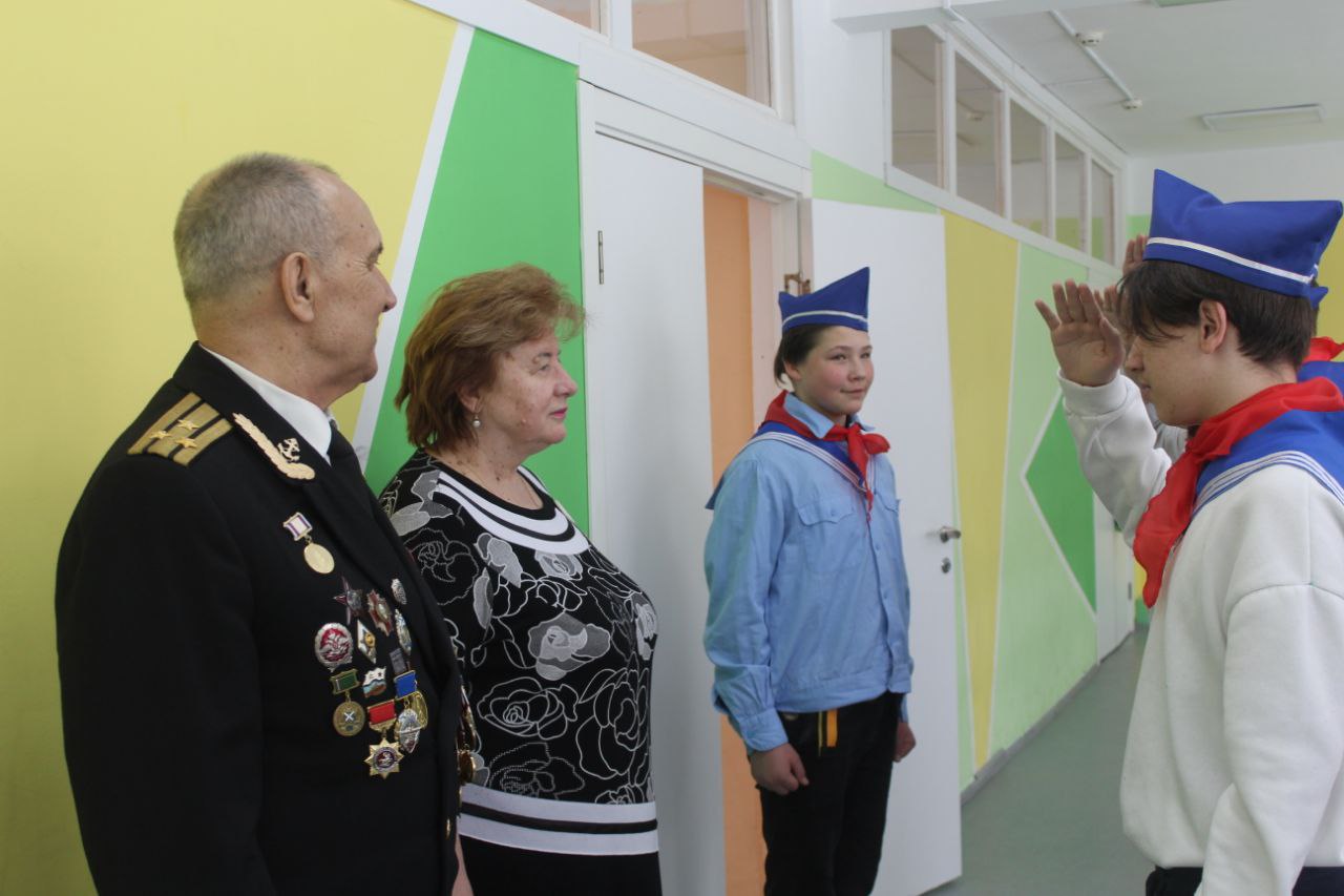 «Крым. Мы вместе!»