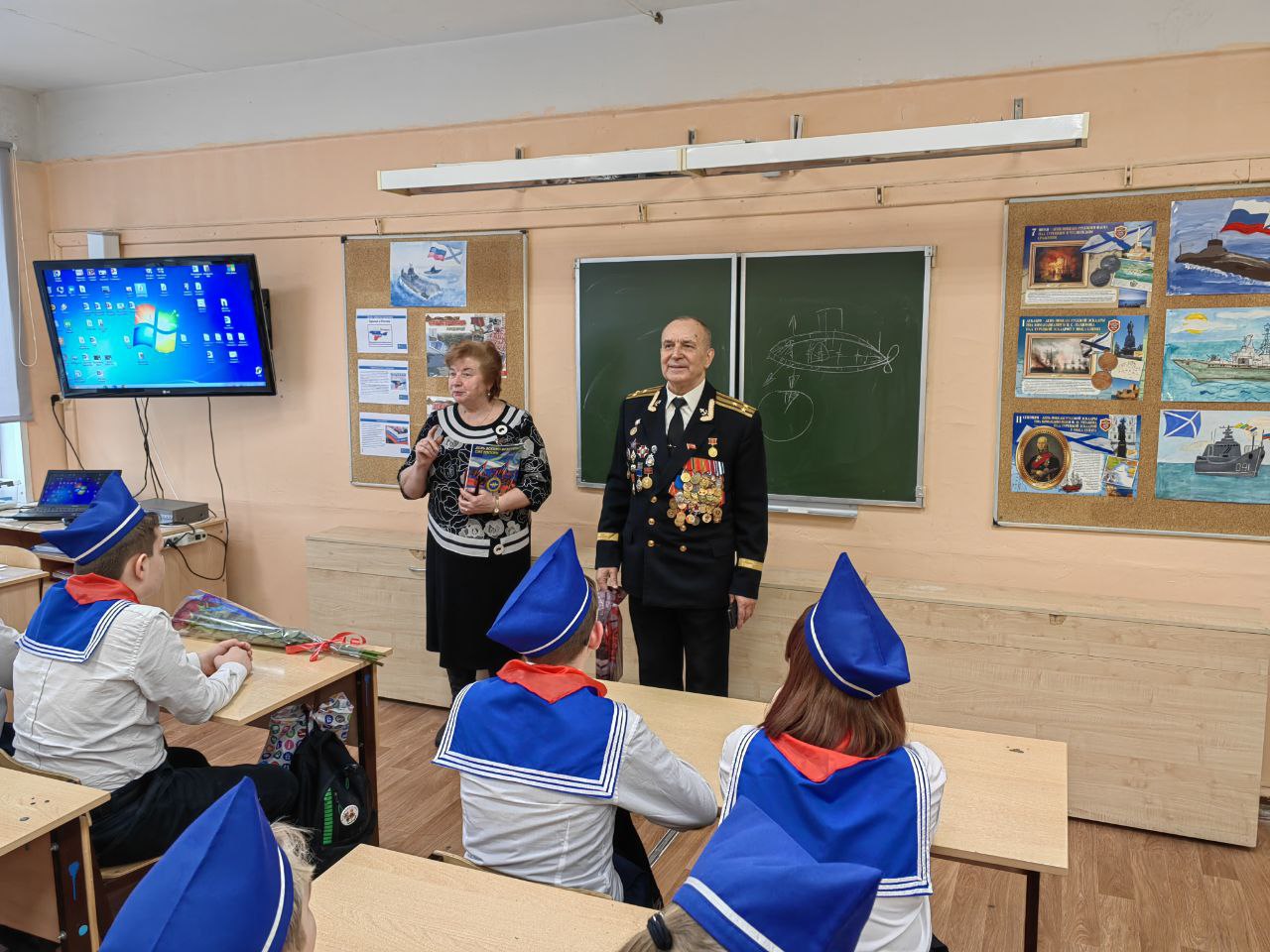 «Крым. Мы вместе!»