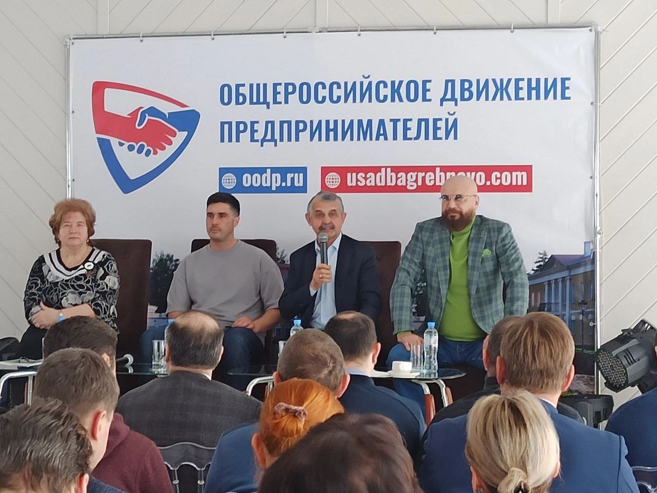 Фестиваль «Образование, экология, практика»