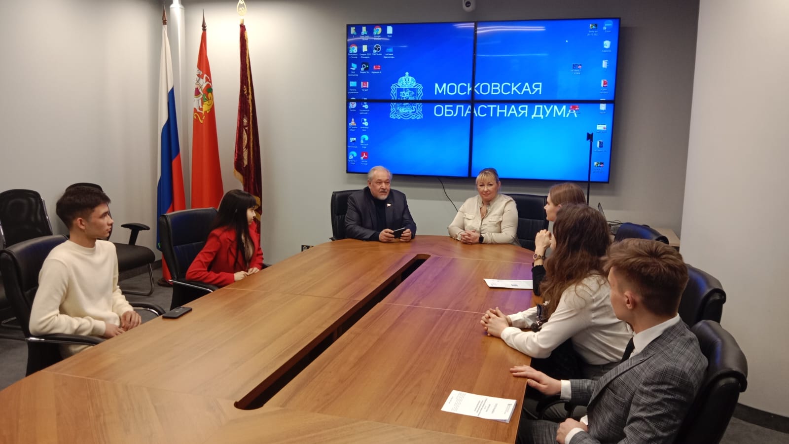 Школа молодых законотворцев