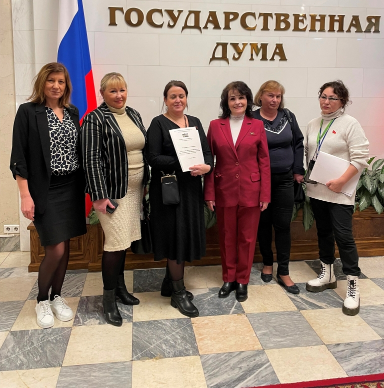 Обеспечить эффективную реализацию Федеральной научно-технической программы развития сельского хозяйства!