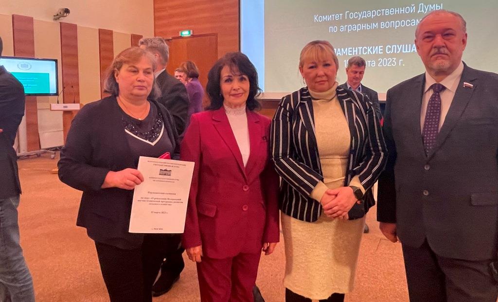 Обеспечить эффективную реализацию Федеральной научно-технической программы развития сельского хозяйства!
