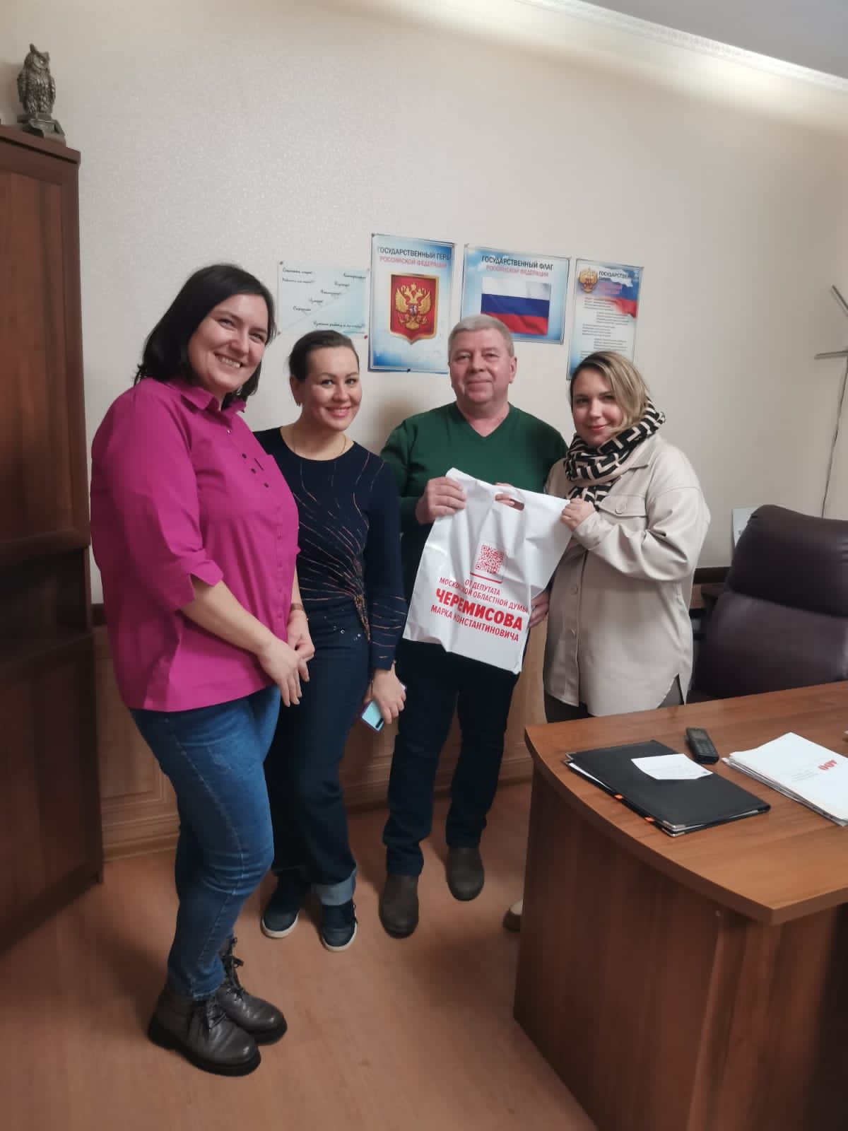 С Днем работников бытового обслуживания населения и ЖКХ поздравили в Балашихе