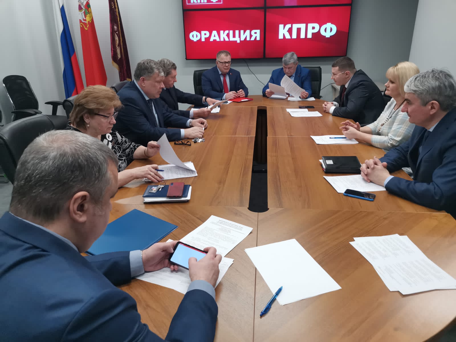 Работа фракции КПРФ в Московской областной Думе