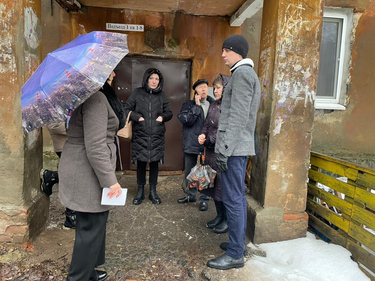 Кто прав, а кто виноват?