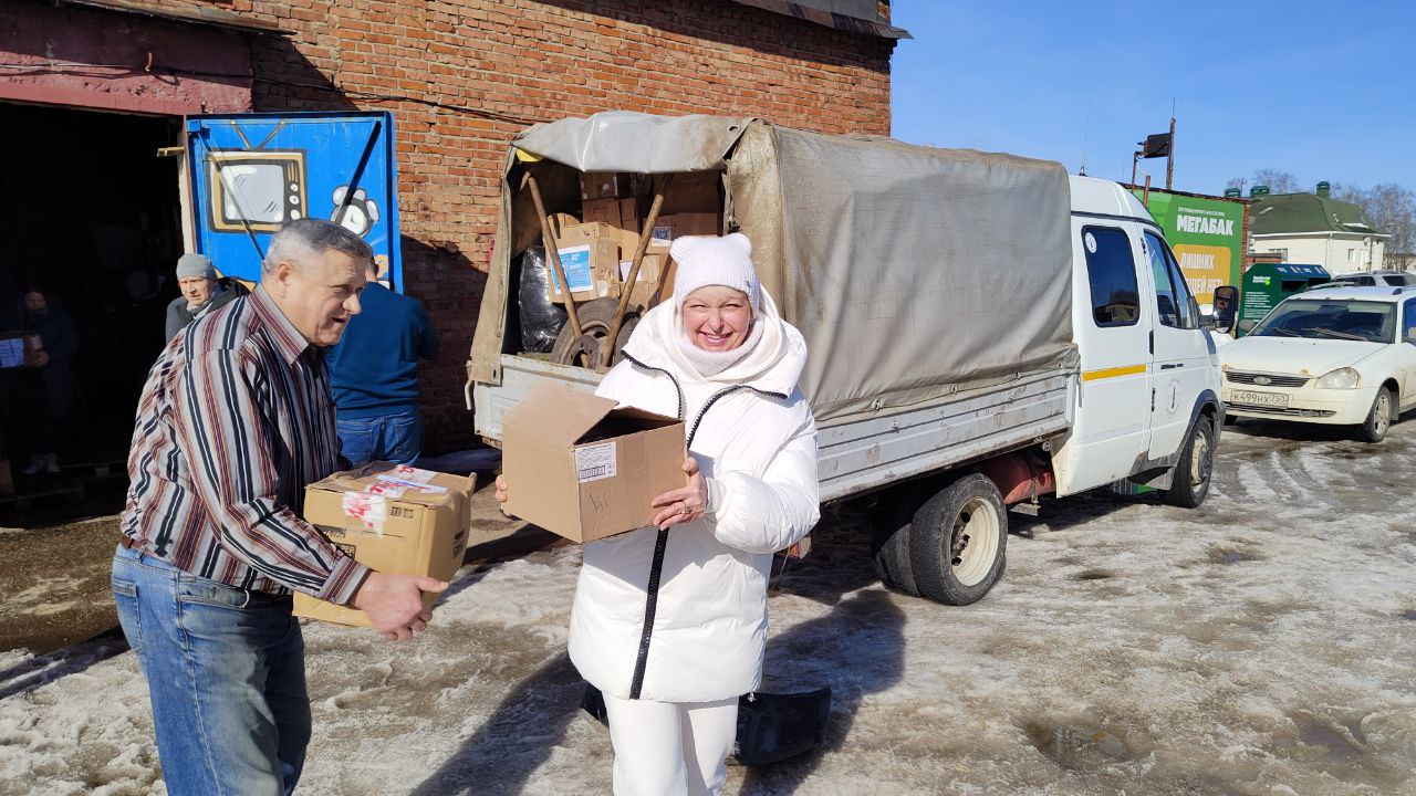 Посадский Доброволец