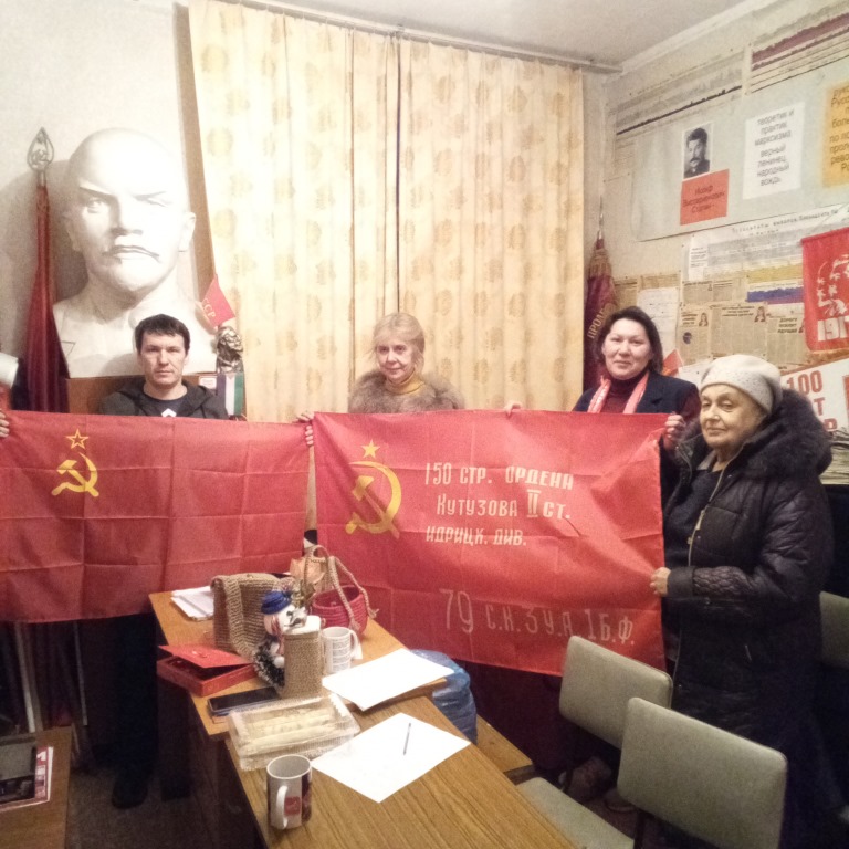 Мытищинский ГК КПРФ готовится к 107-му конвою КПРФ