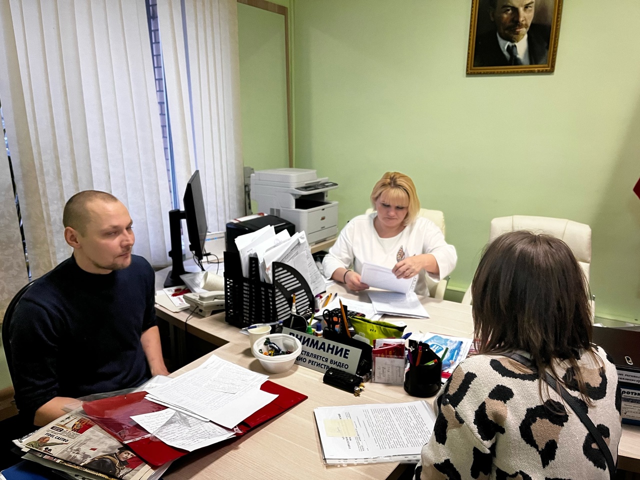 Приём жителей всегда в приоритете!