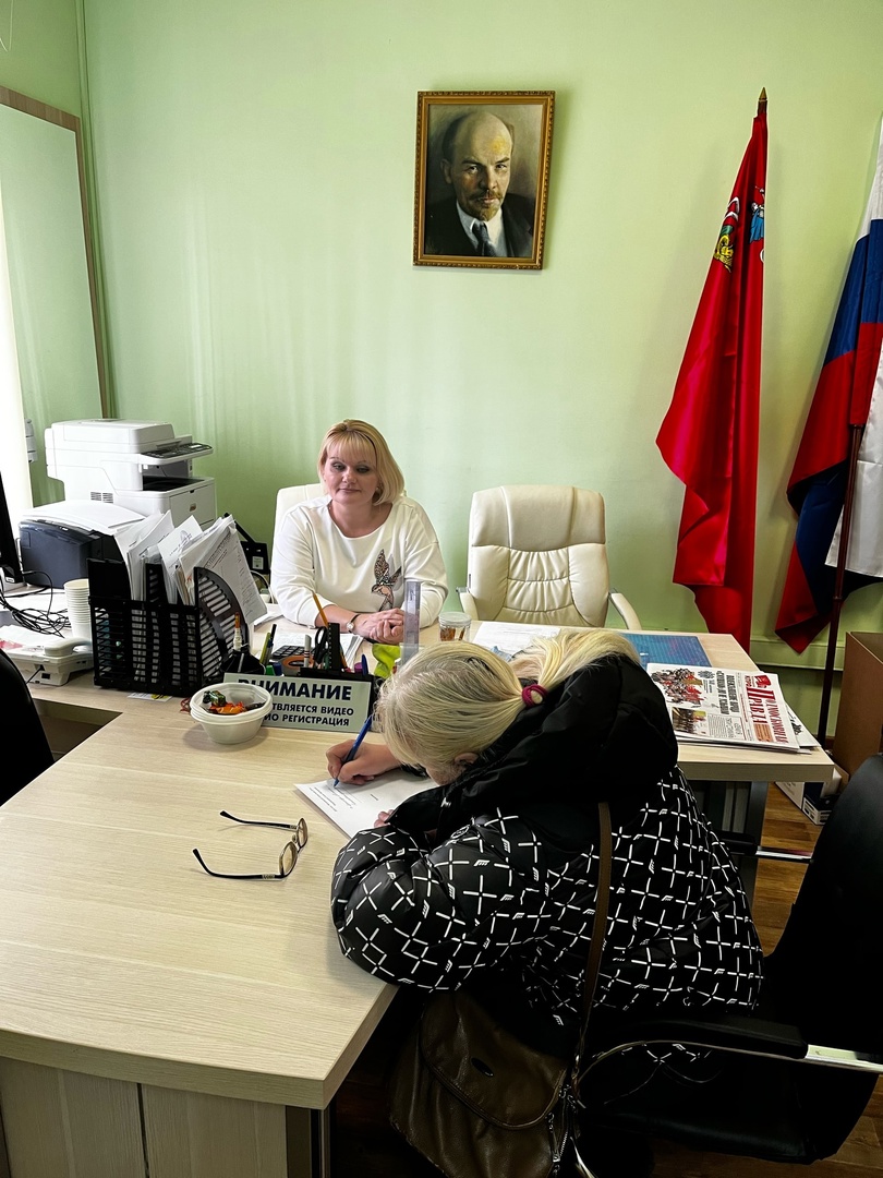 Приём жителей всегда в приоритете!