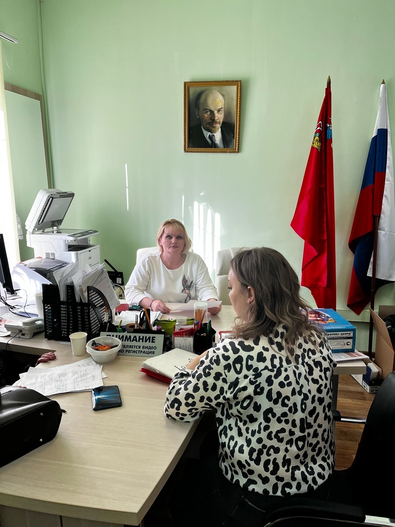 Приём жителей всегда в приоритете!
