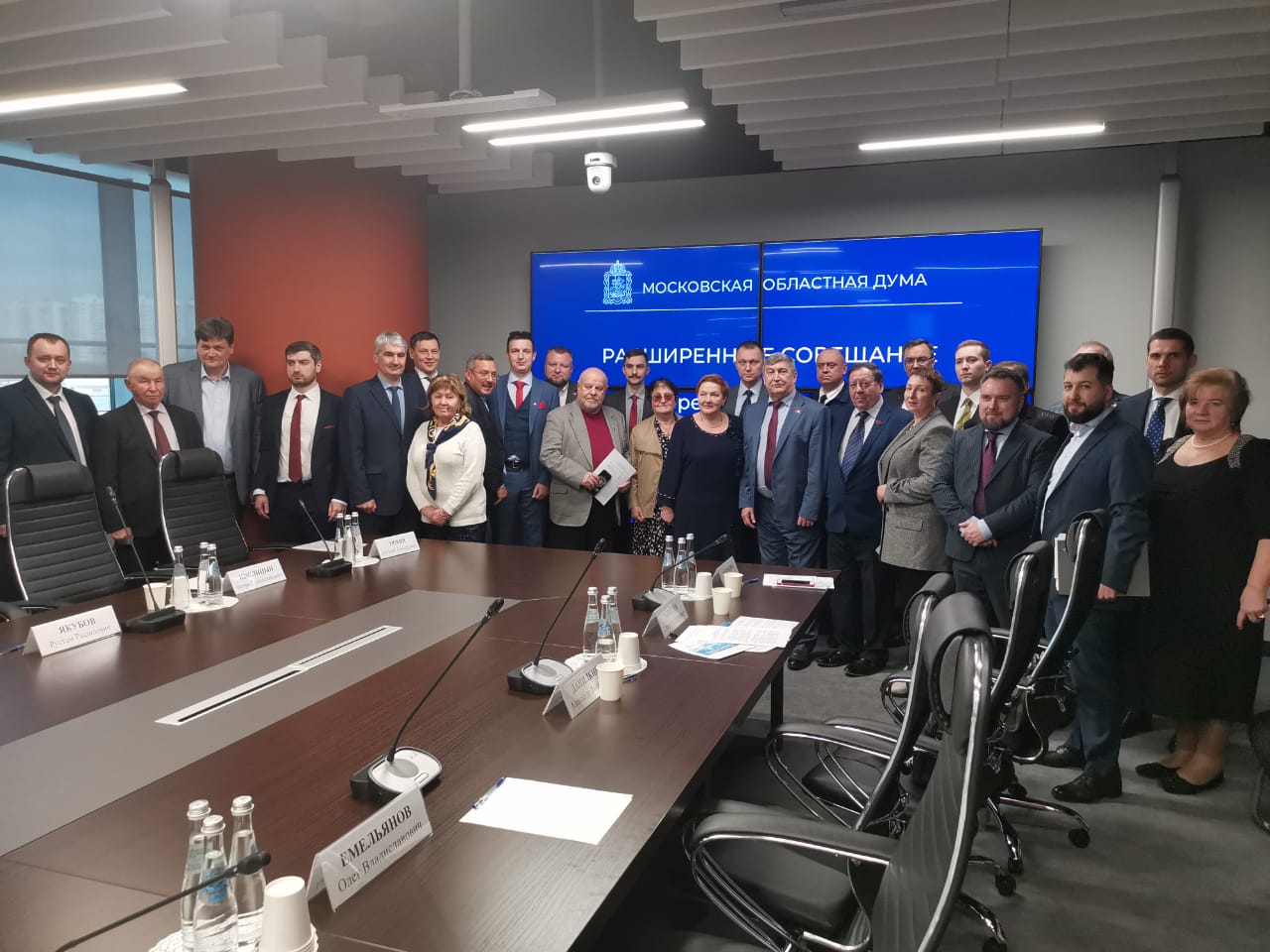 Сохранение рыбных запасов Подмосковья было рассмотрено на совещании в Московской областной Думе