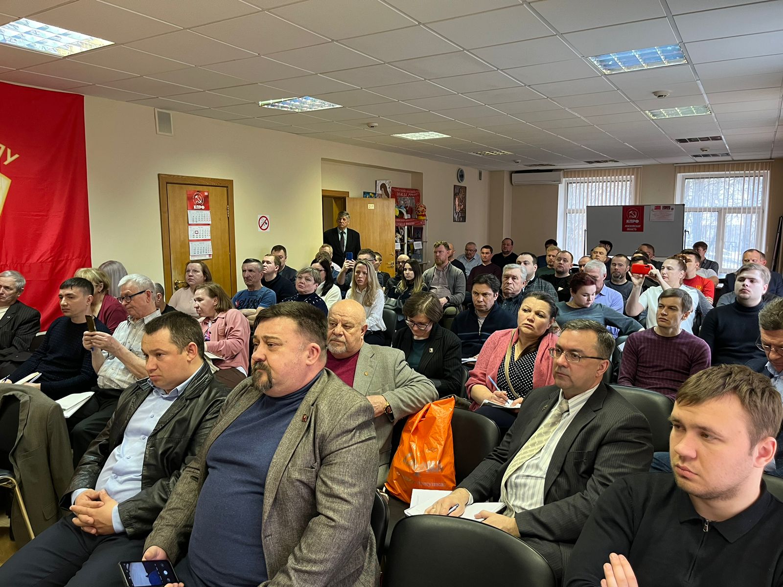 В МК КПРФ прошел семинар-совещание партийного актива по подготовке к выборам