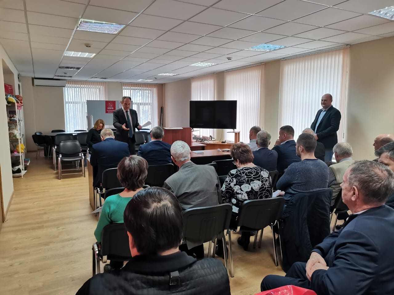Состоялось совещание первых секретарей городских организаций МК КПРФ