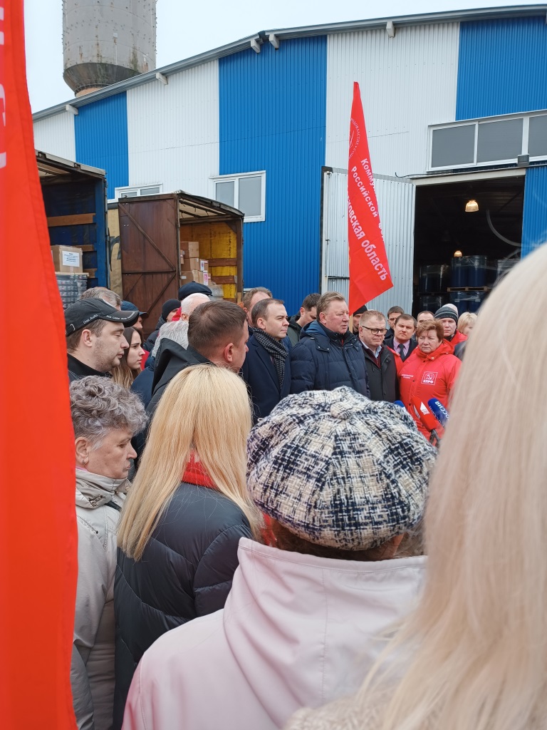 Химкинское городское отделение КПРФ приняло активное участие в формировании и отправке 107-го гумконвоя