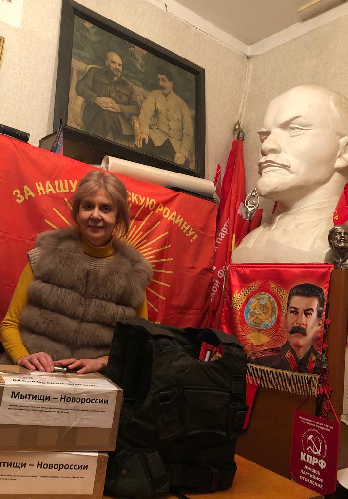 Мытищи - Новороссии