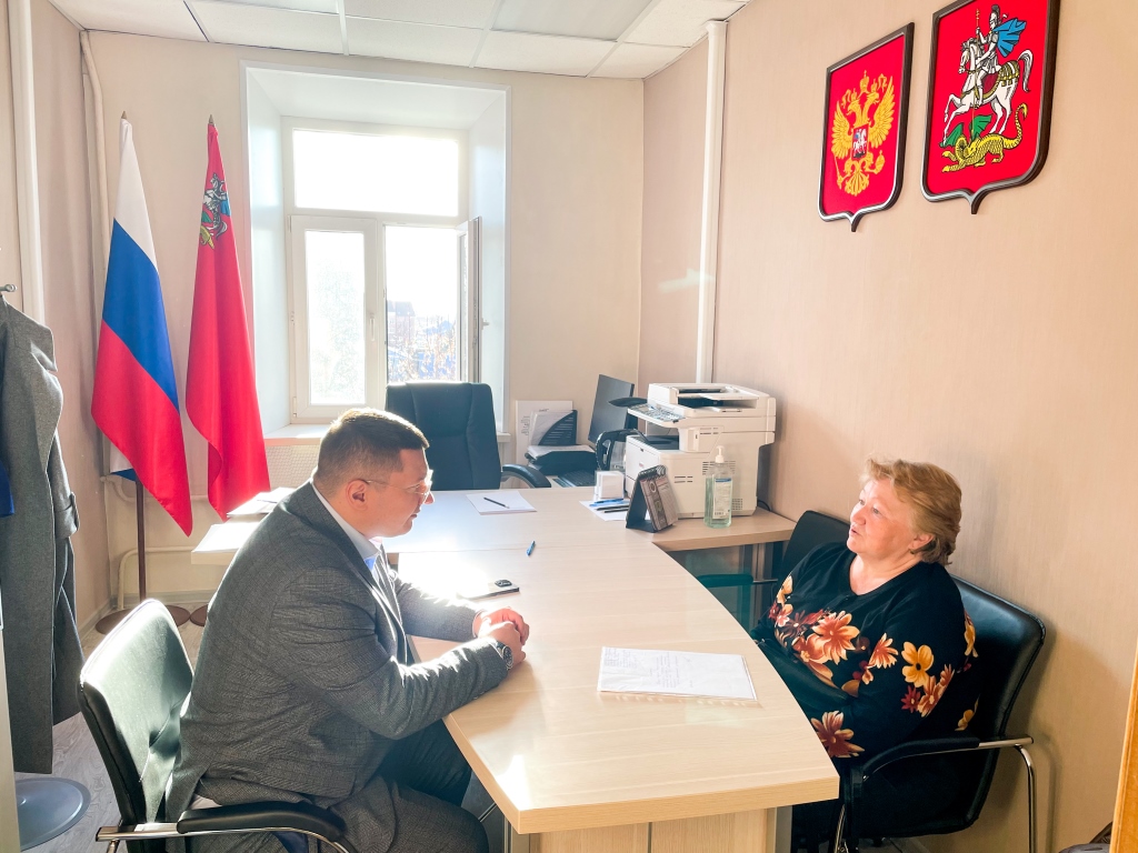 Депутат Мособлдумы Марк Черемисов провёл очередной личный приём граждан Богородского г.о.
