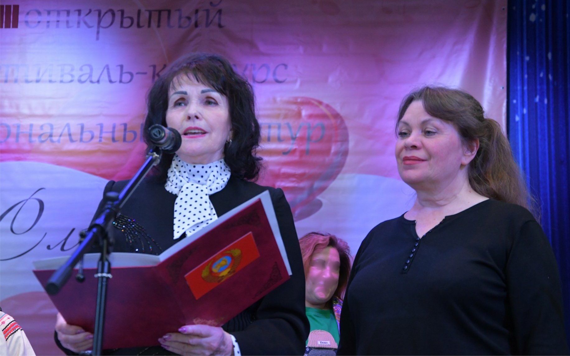 Наш народ победить невозможно!