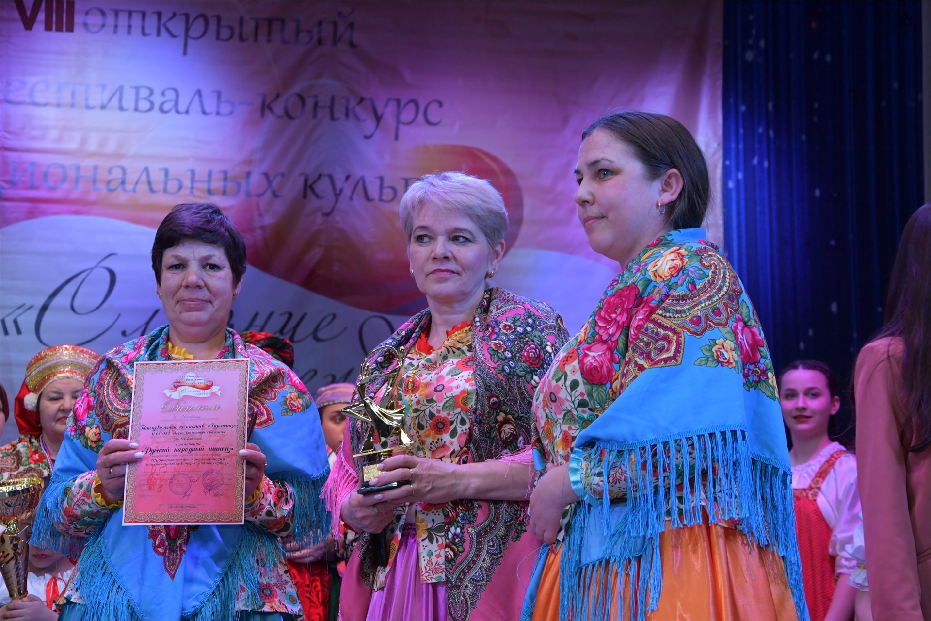 Наш народ победить невозможно!