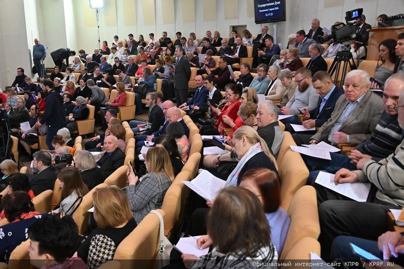«Наука и образование в условиях санкций: первоочередные антикризисные меры»