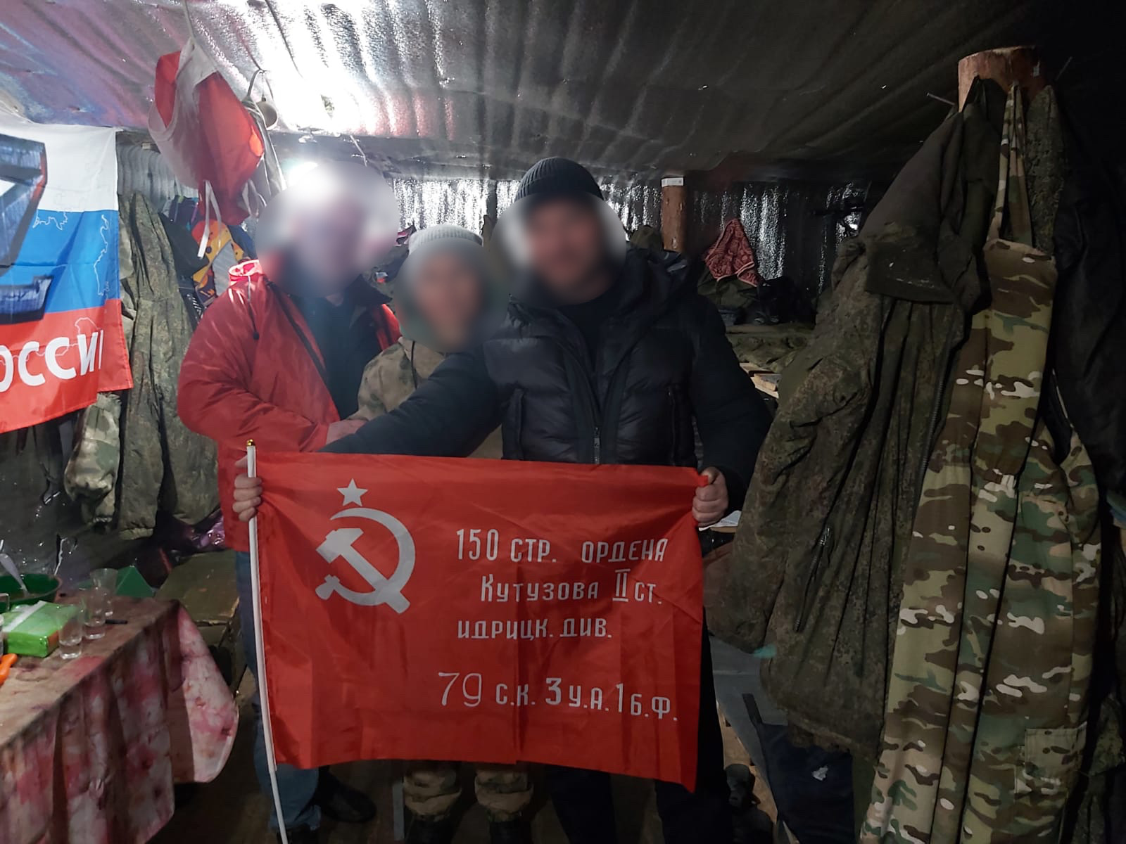 Своих не бросаем