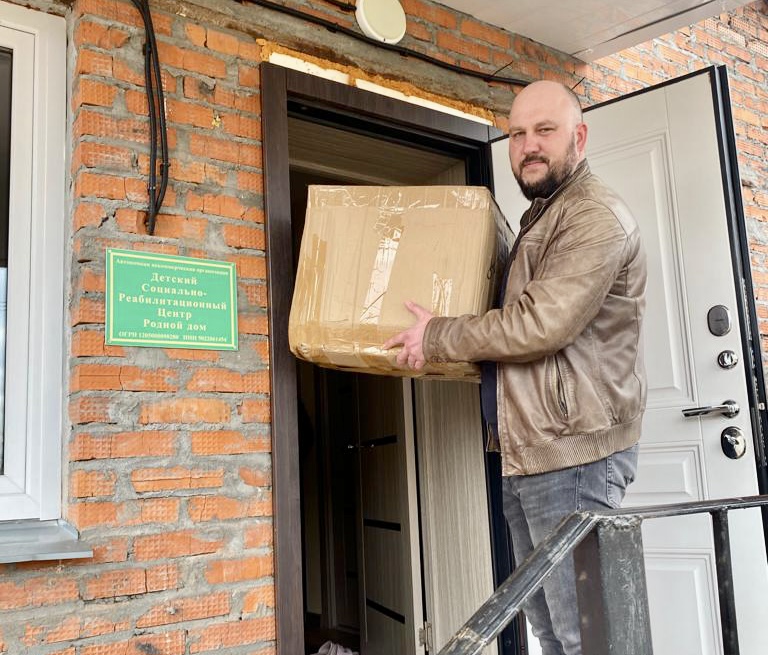 Коммунисты Коломны и Королева оказали помощь воспитанникам детского приюта «Родной дом»