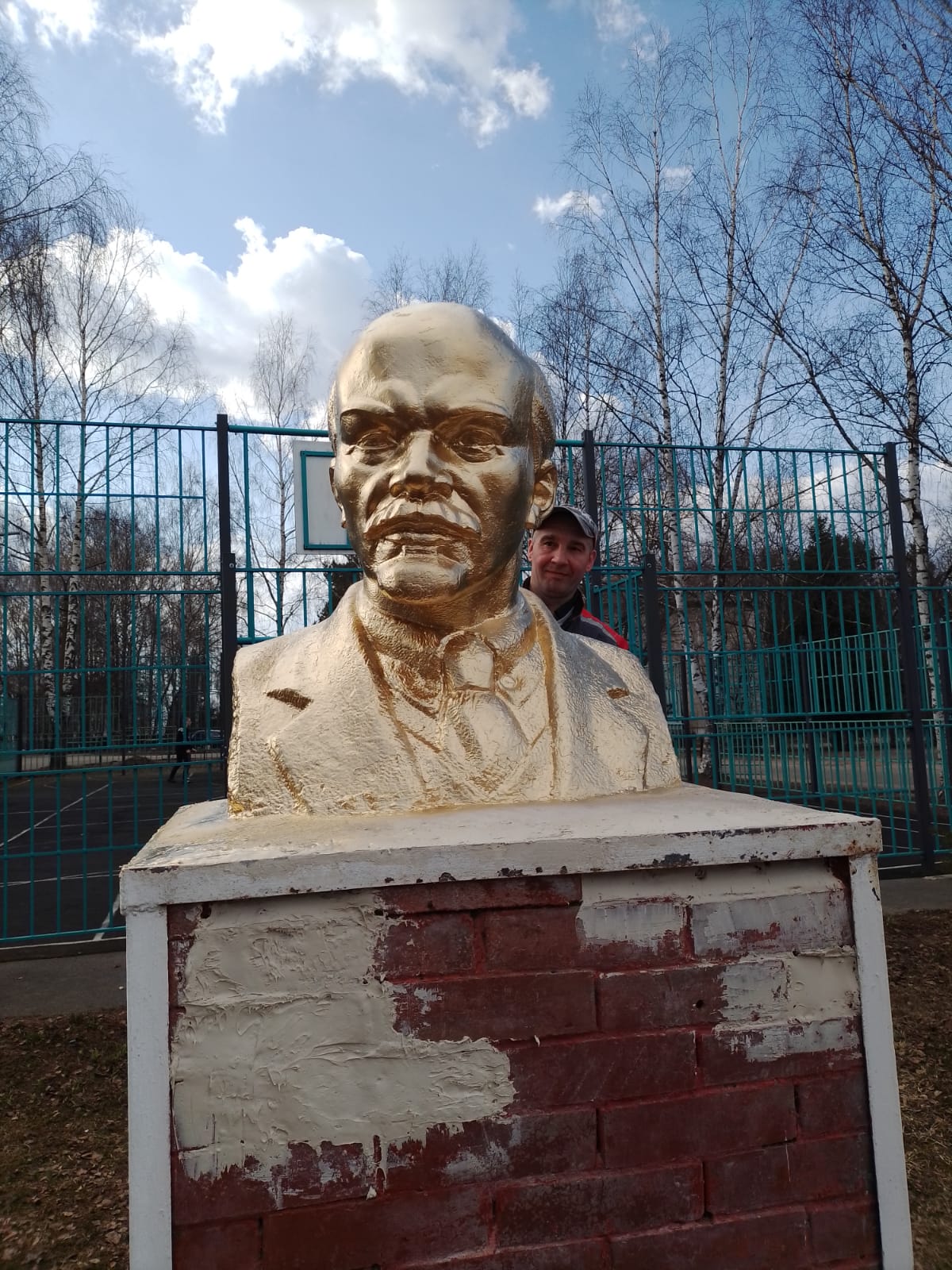 Коммунисты Шаховского ГК КПРФ делу Ленина верны!