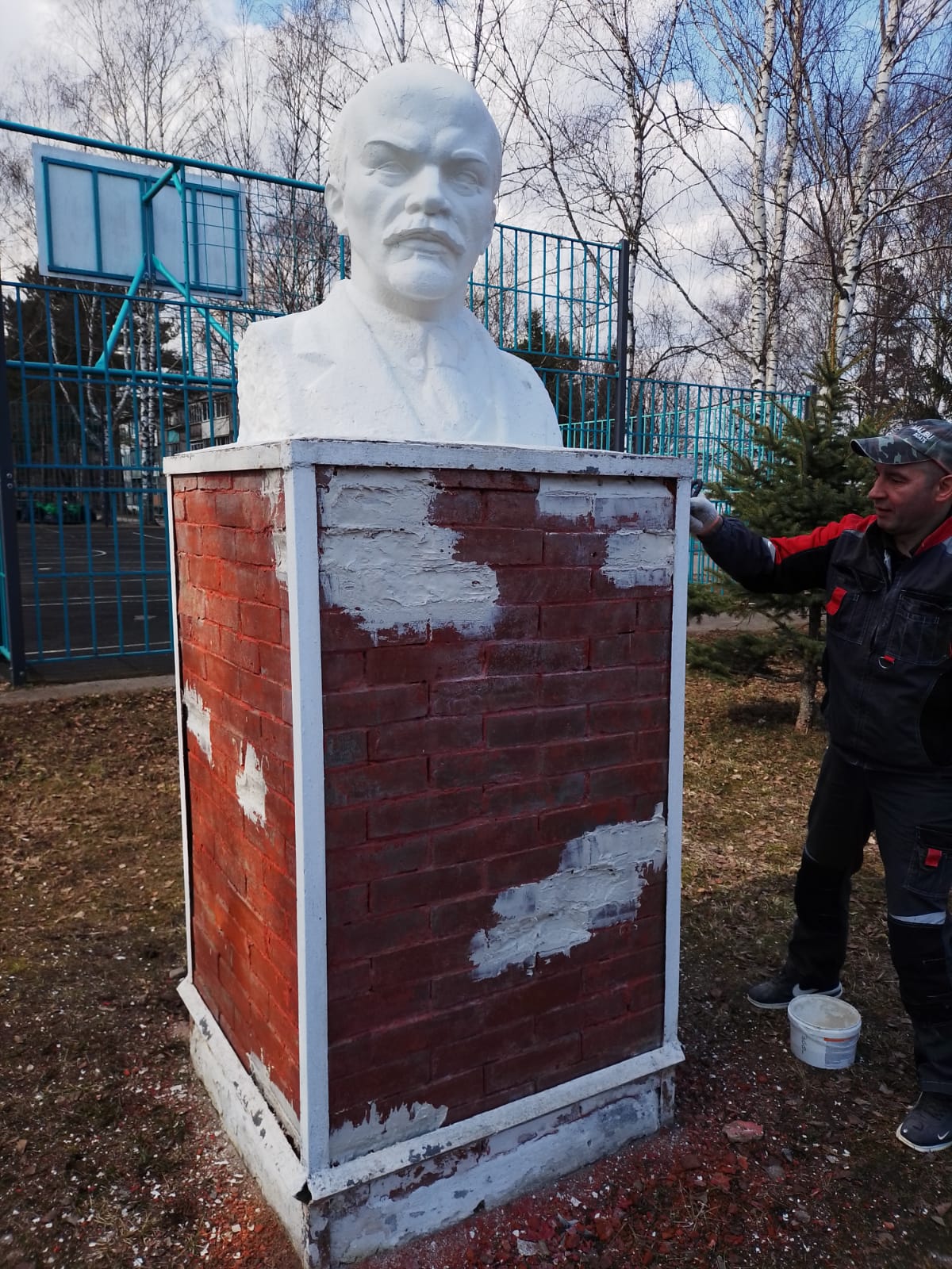 Коммунисты Шаховского ГК КПРФ делу Ленина верны!