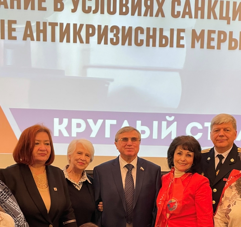 Качественное, доступное образование для всех!