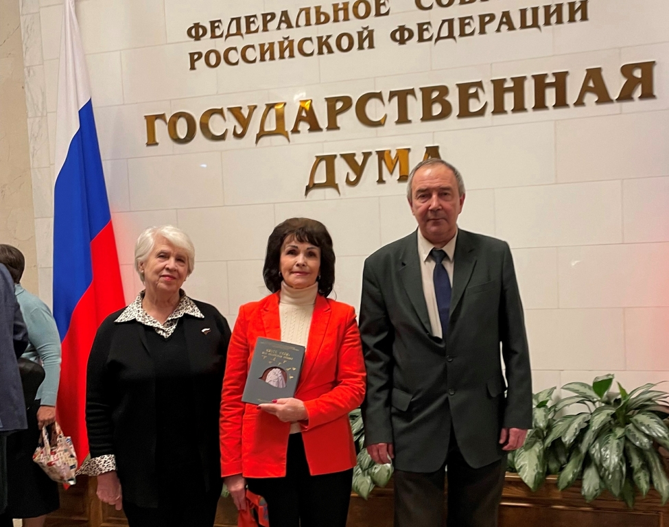 Качественное, доступное образование для всех!