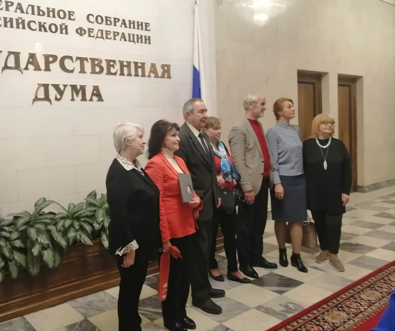 Качественное, доступное образование для всех!