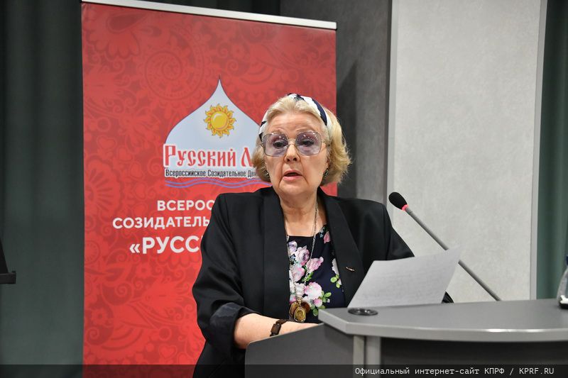 Г.А. Зюганов: «Русский человек – тот, кто любит Россию и служит ей»