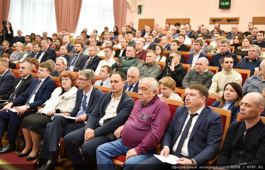 Г.А. Зюганов выступил на круглом столе, посвящённом проблемам пчеловодства юга и новых территорий России
