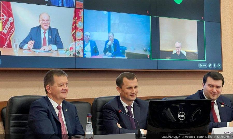 Г.А. Зюганов выступил на круглом столе, посвящённом проблемам пчеловодства юга и новых территорий России