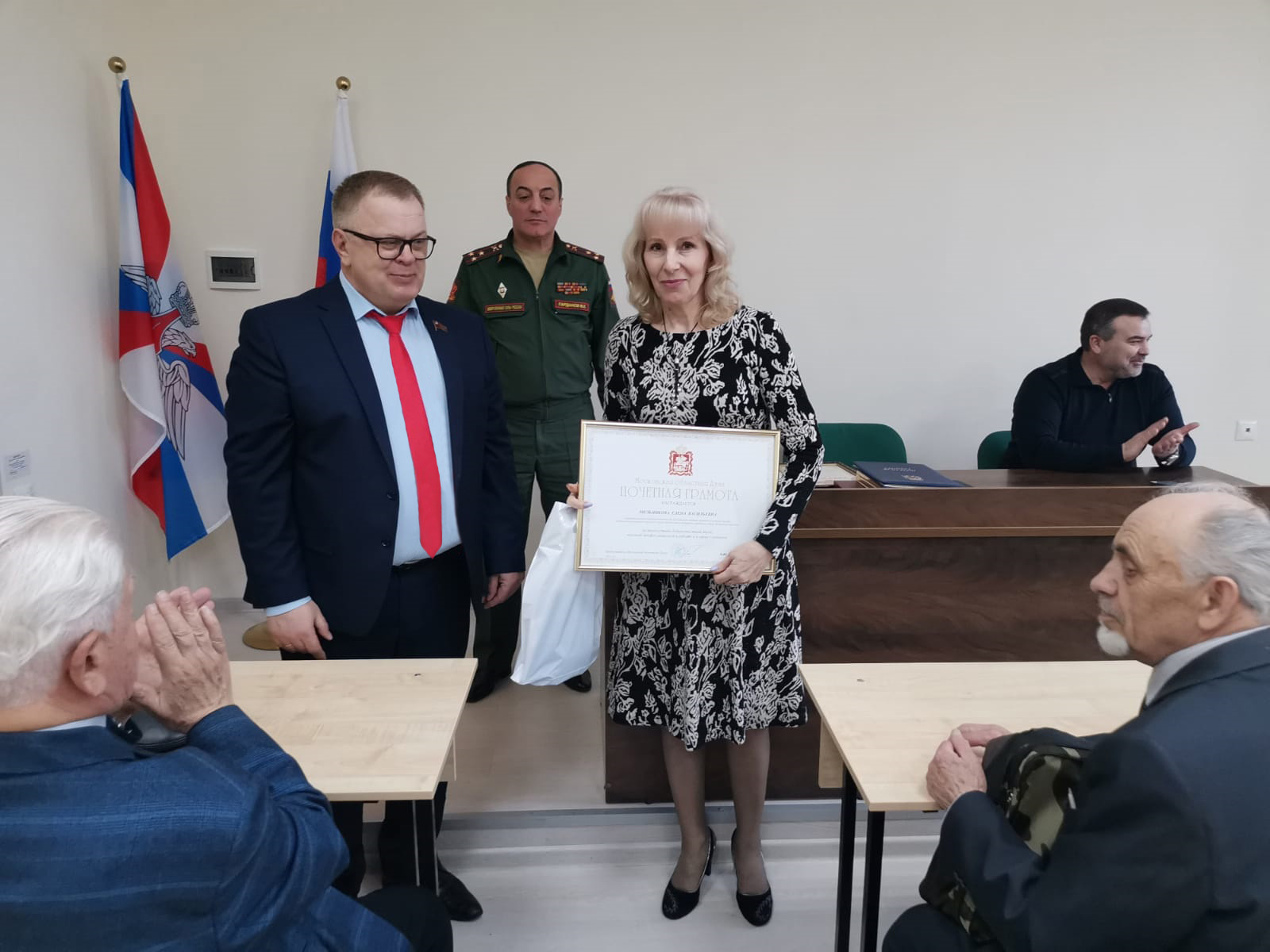 Руководитель фракции КПРФ Александр Наумов поздравил сотрудников военкоматов г.о. Домодедово и Ленинского г.о.