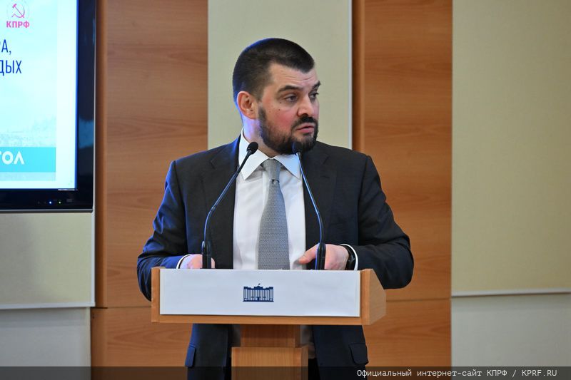Фракция КПРФ в Госдуме провела круглый стол на тему: «Законодательное обеспечение сбора, транспортировки и утилизации твердых коммунальных отходов в Российской Федерации»